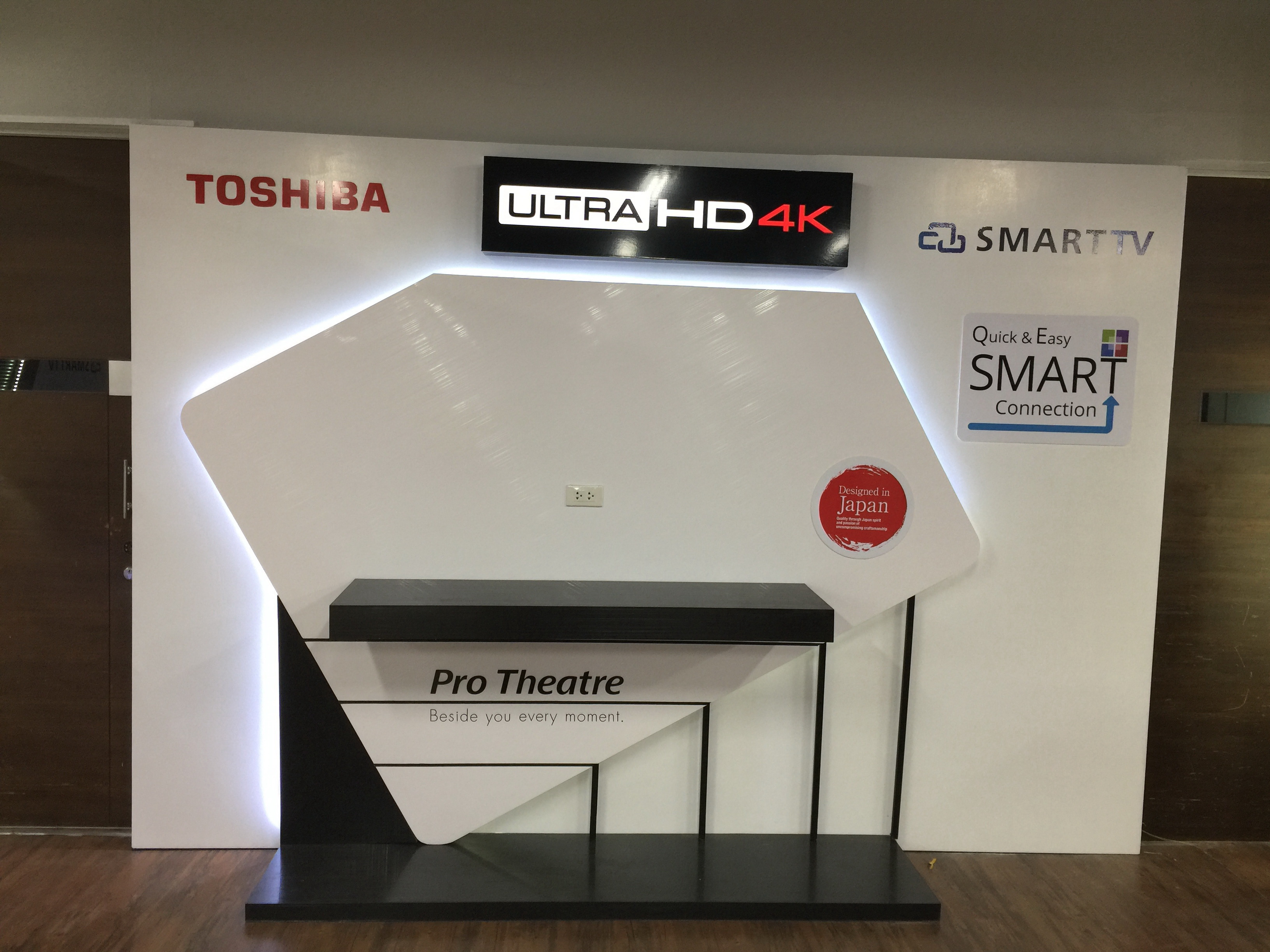 booth toshiba4